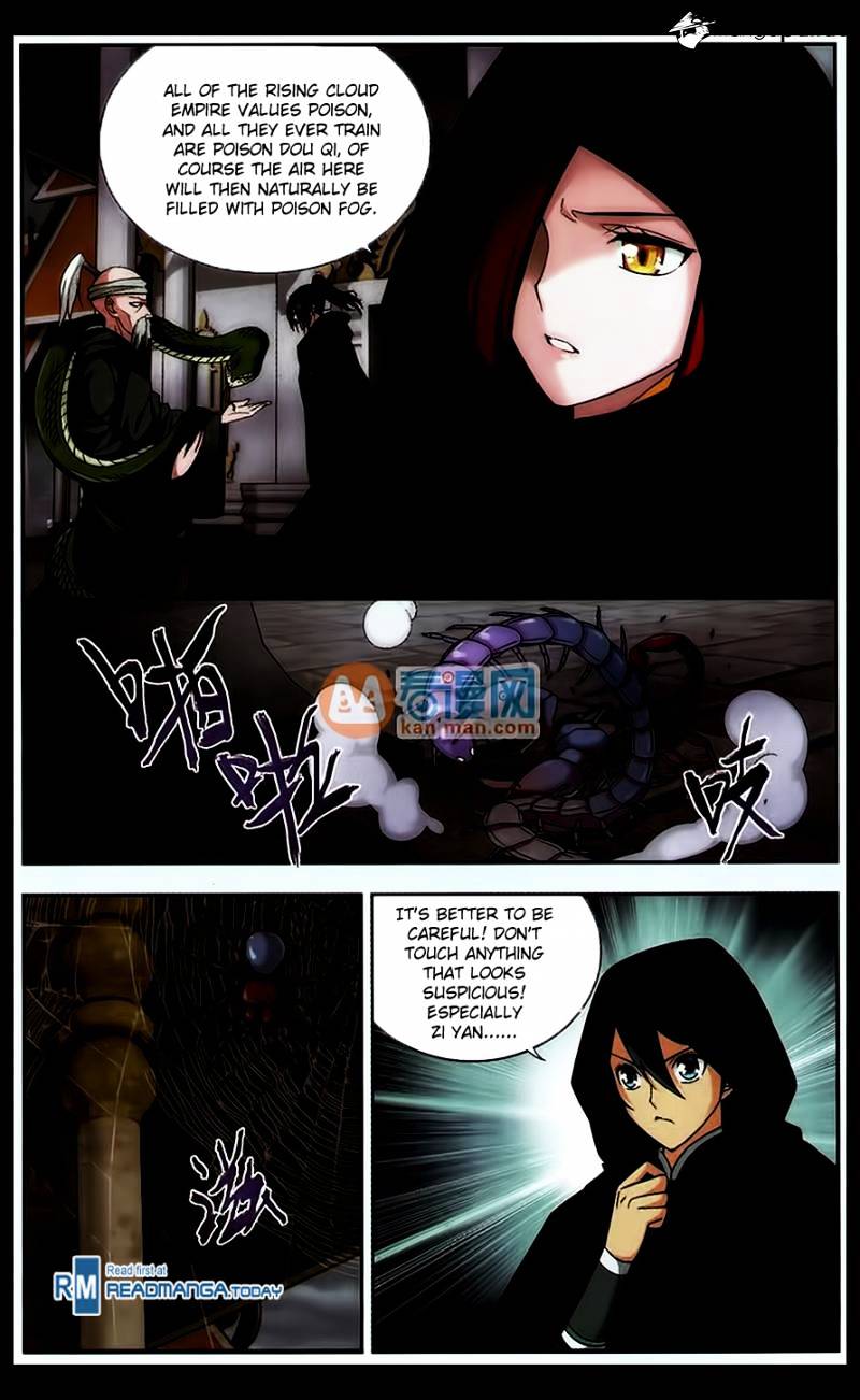 Page 3 of Chapter 184