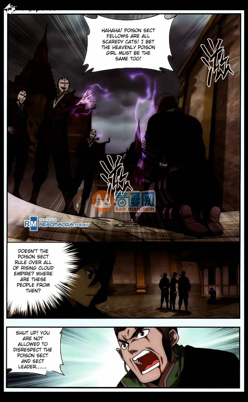 Page 7 of Chapter 184
