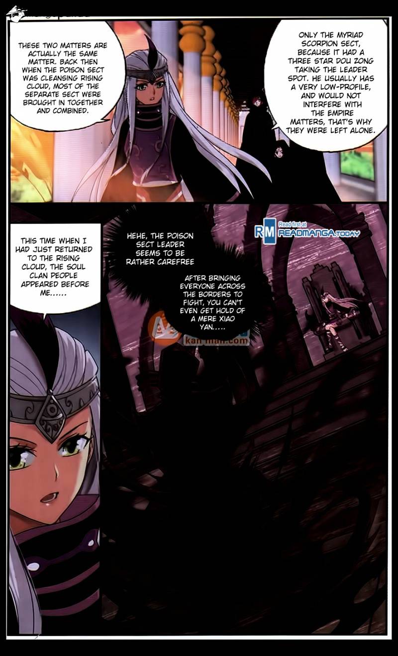 Page 12 of Chapter 184