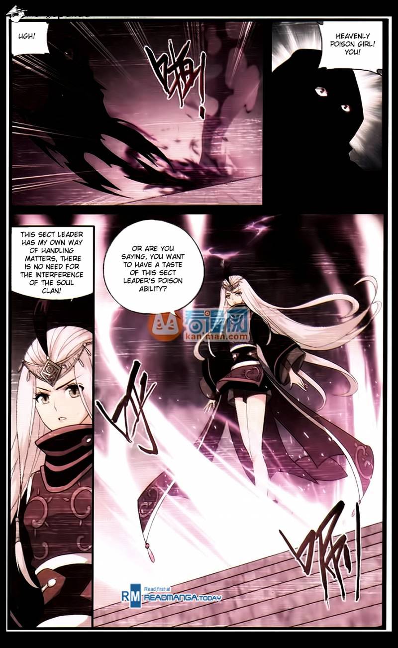 Page 13 of Chapter 184