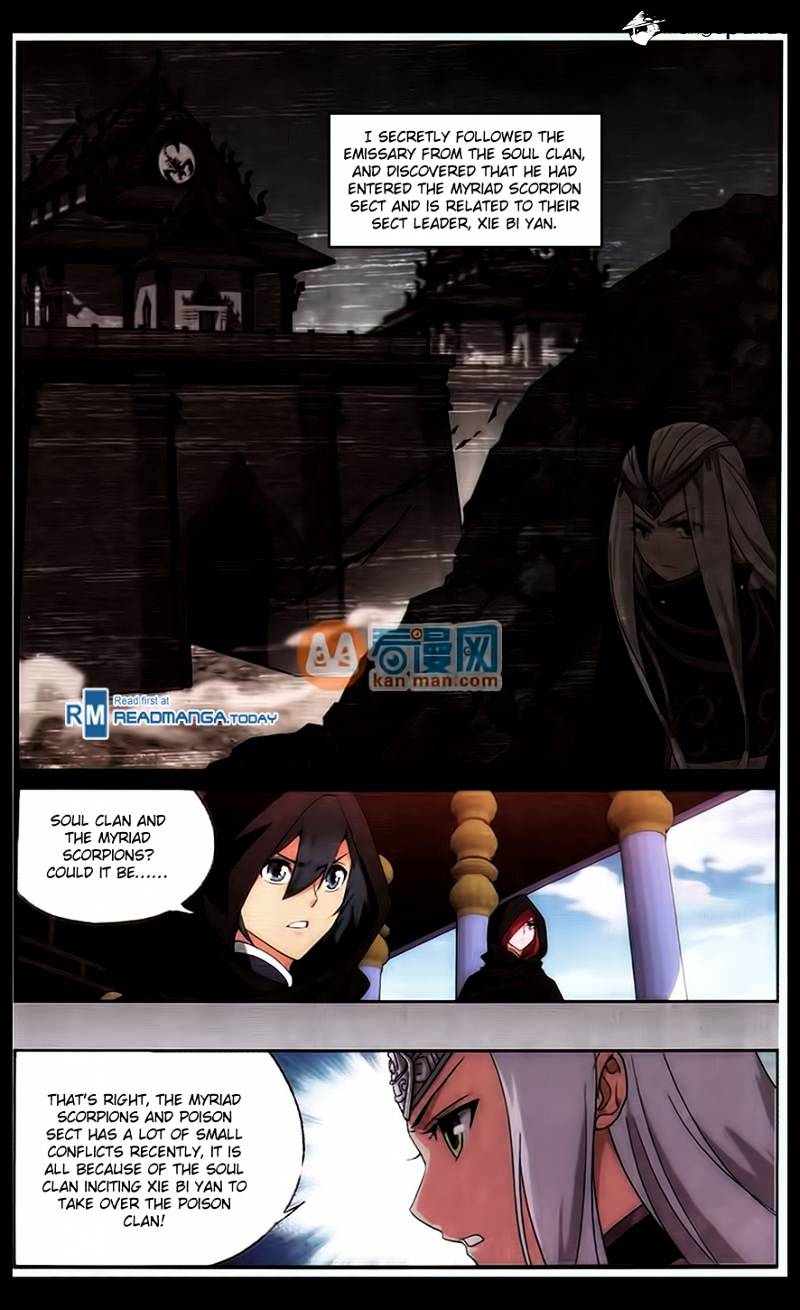 Page 15 of Chapter 184
