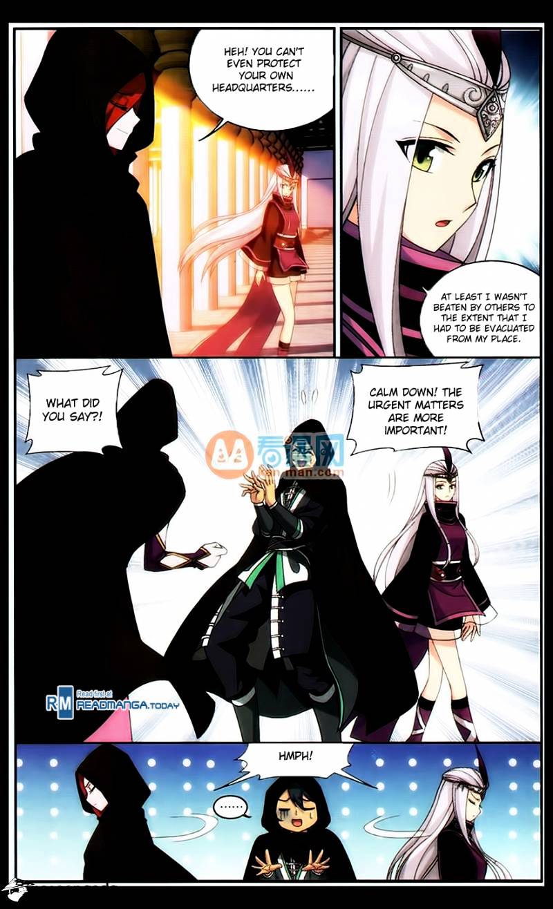 Page 16 of Chapter 184