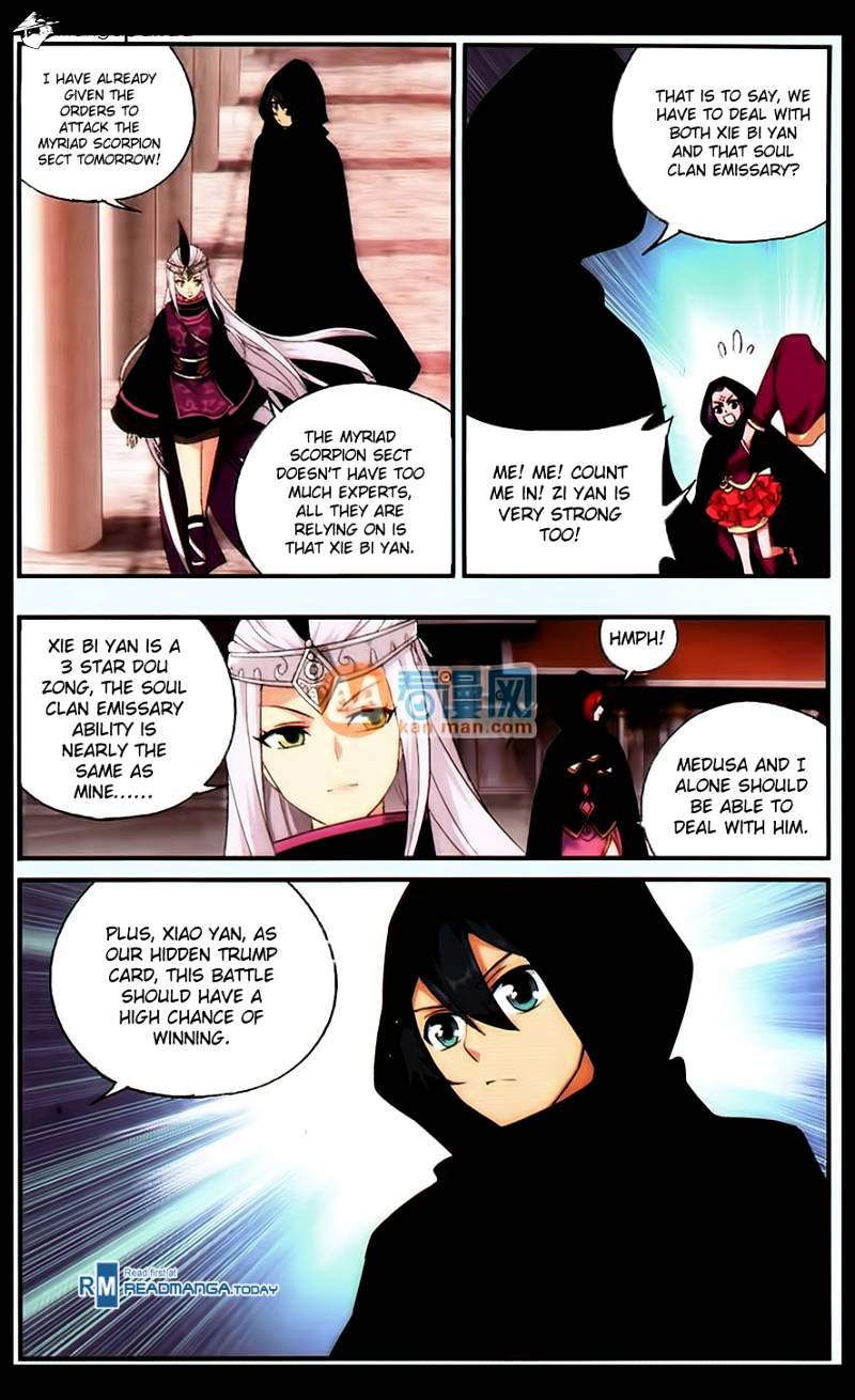 Page 17 of Chapter 184