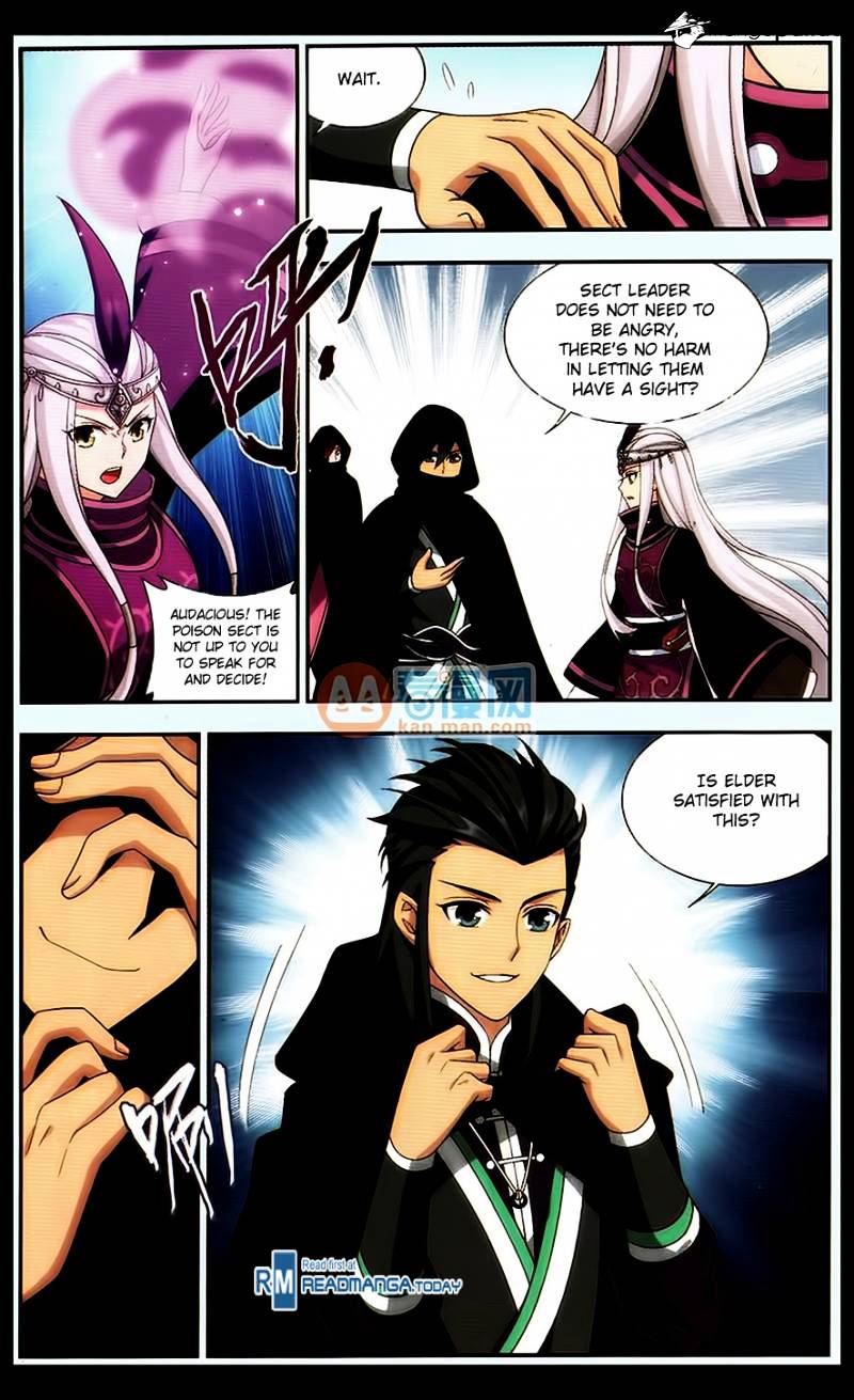 Page 20 of Chapter 184