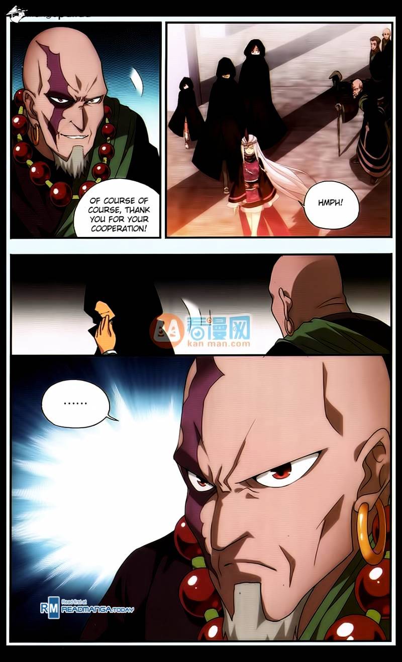 Page 21 of Chapter 184