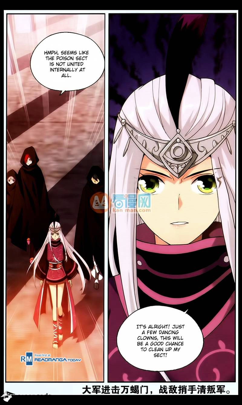 Page 23 of Chapter 184