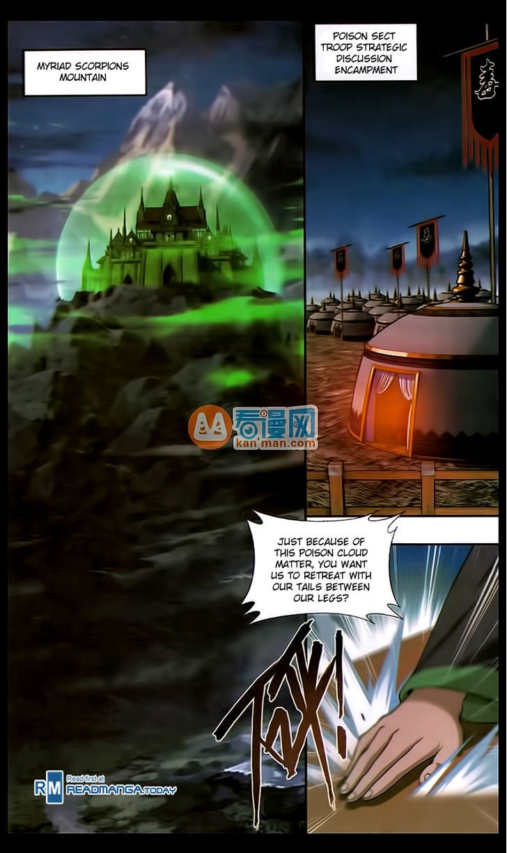 Page 2 of Chapter 185