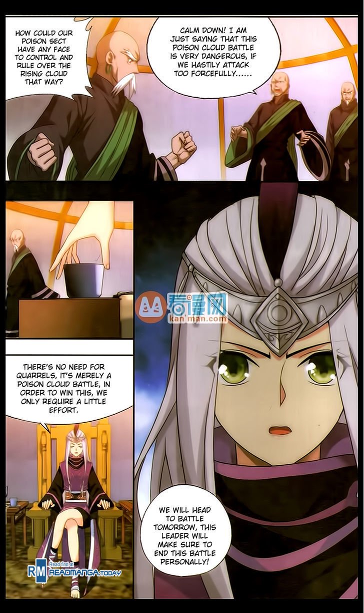 Page 3 of Chapter 185