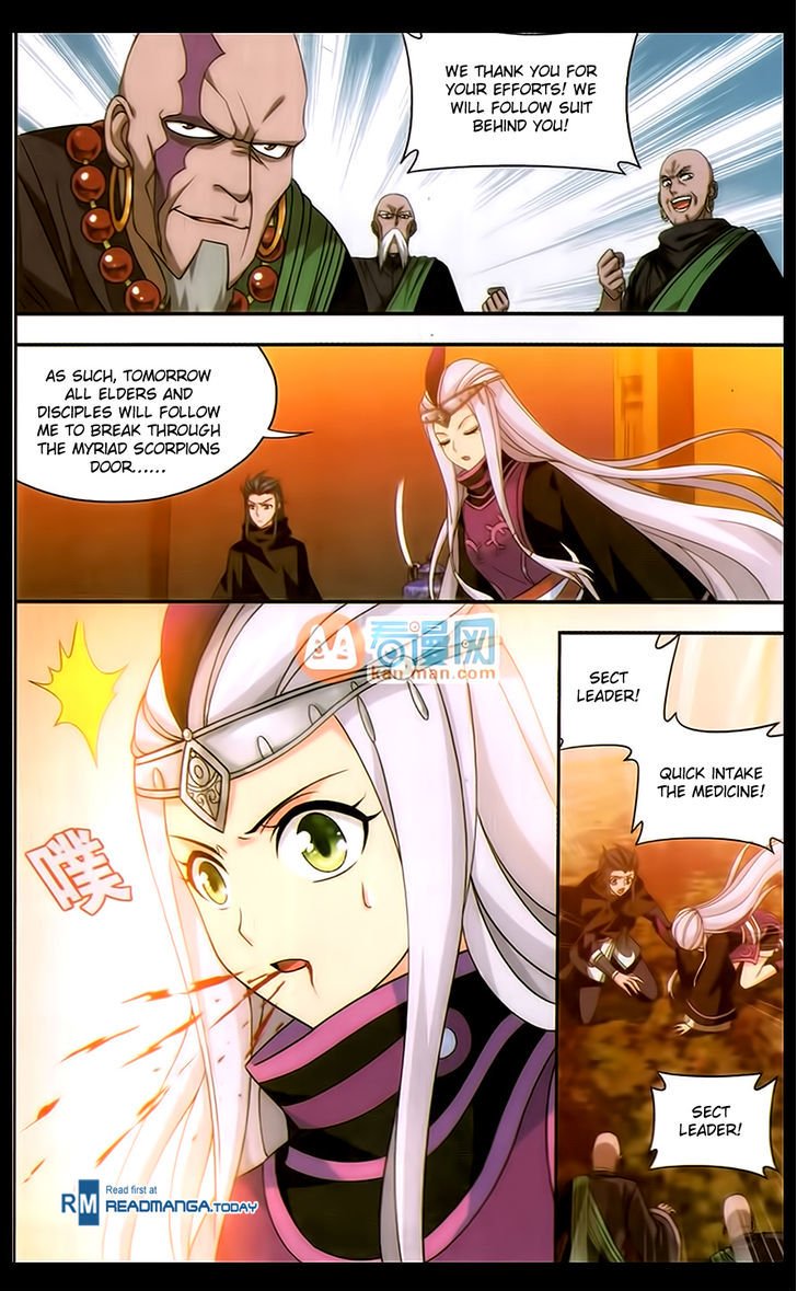 Page 4 of Chapter 185