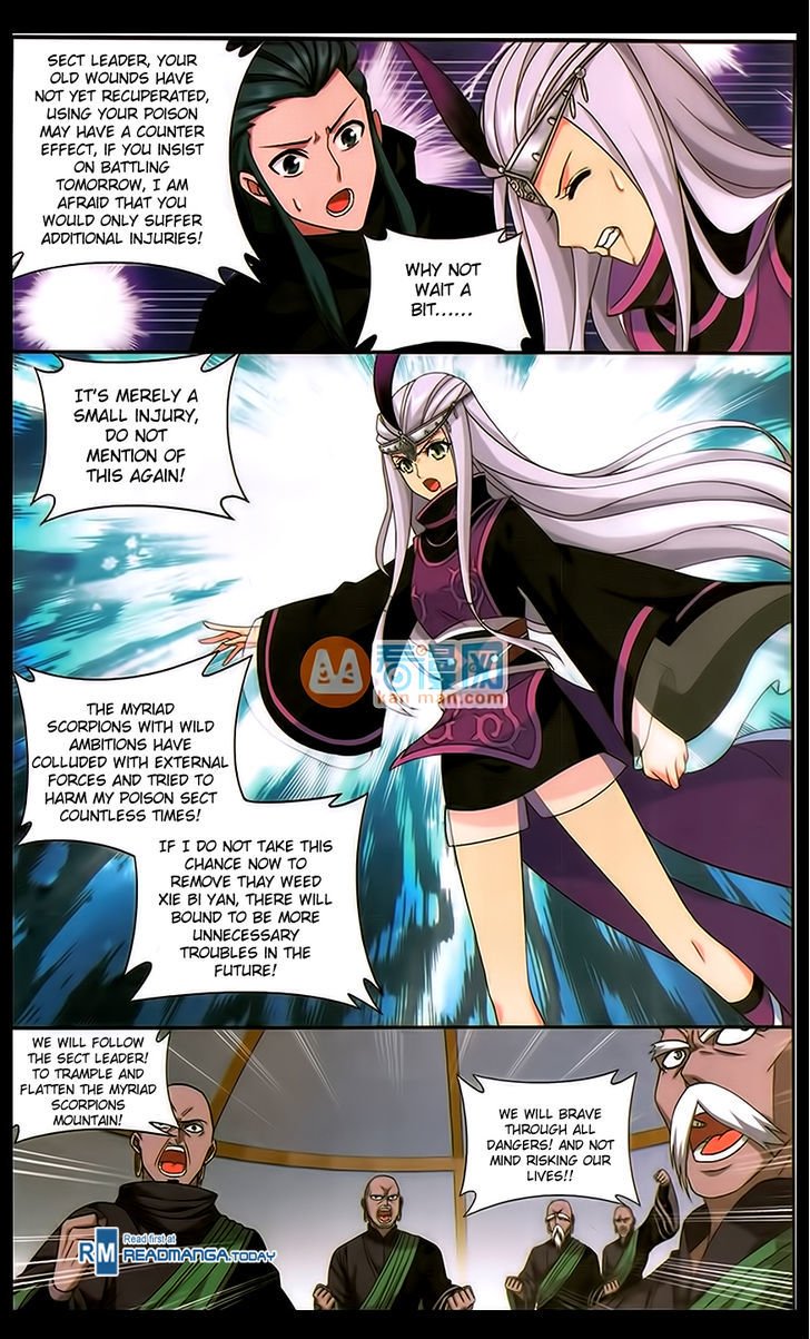Page 5 of Chapter 185