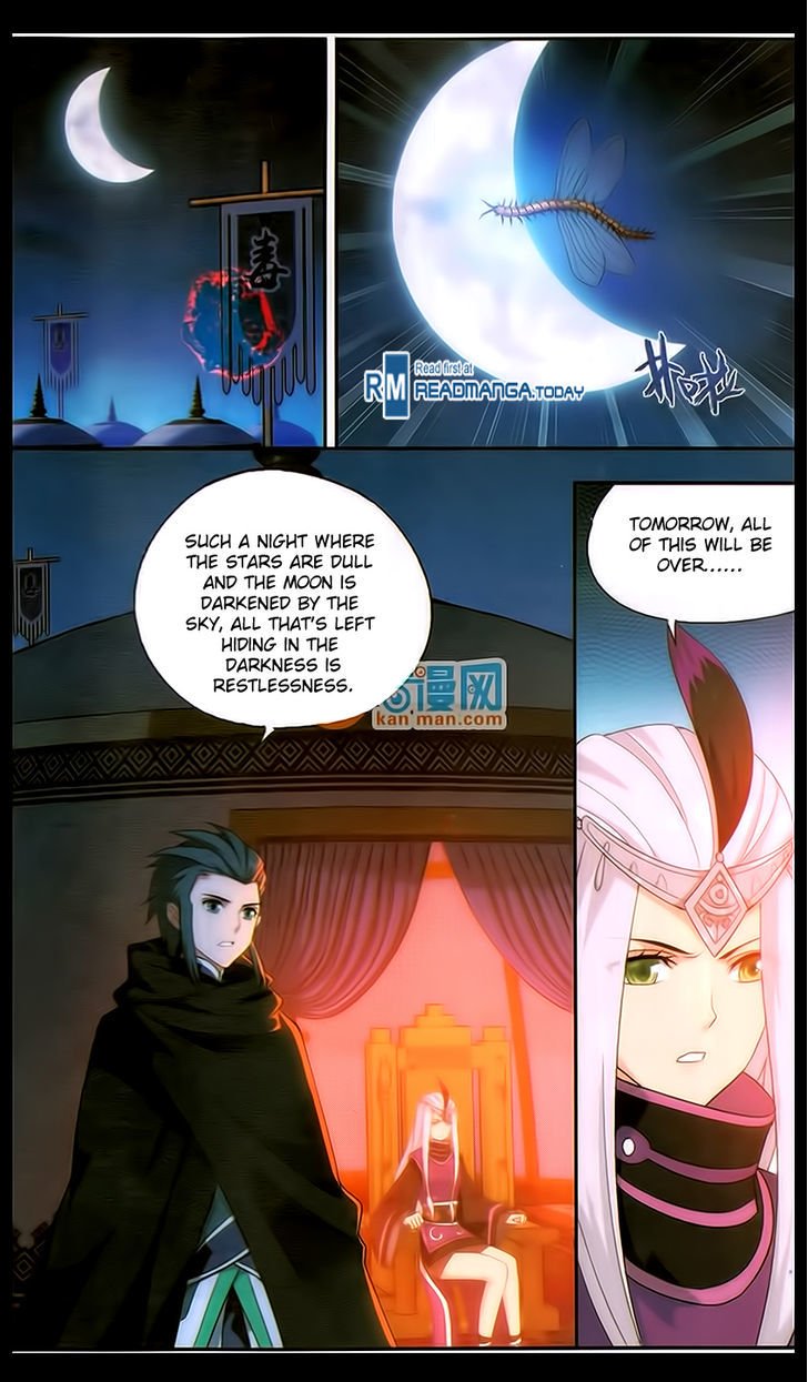 Page 6 of Chapter 185