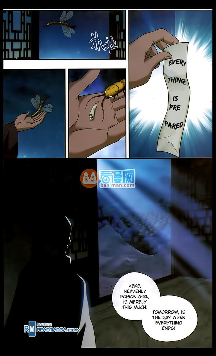 Page 7 of Chapter 185