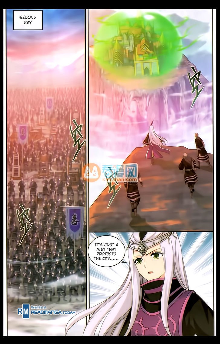 Page 8 of Chapter 185