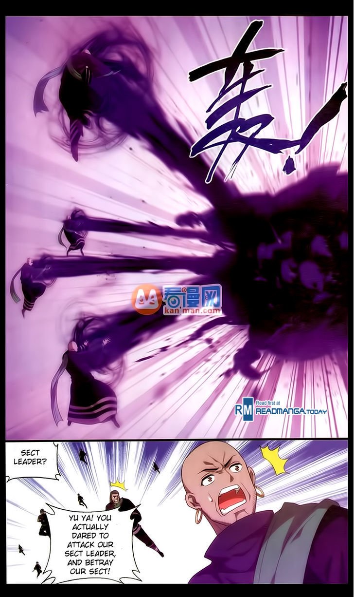 Page 12 of Chapter 185