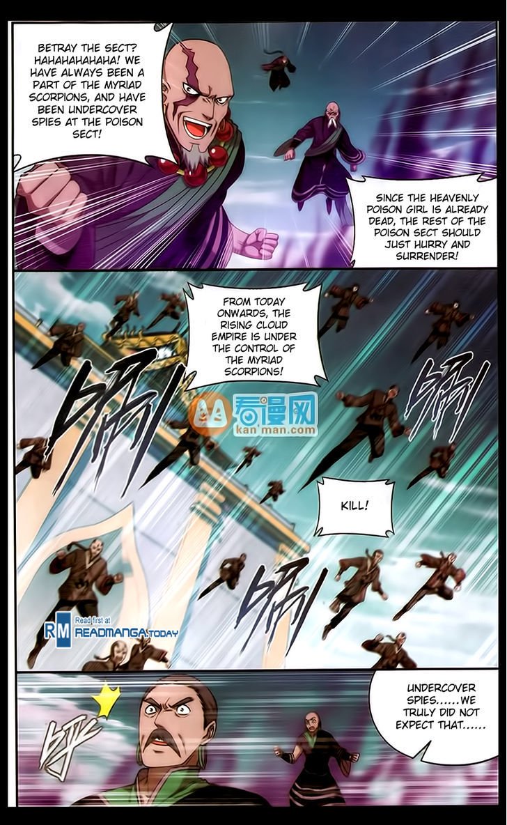 Page 13 of Chapter 185