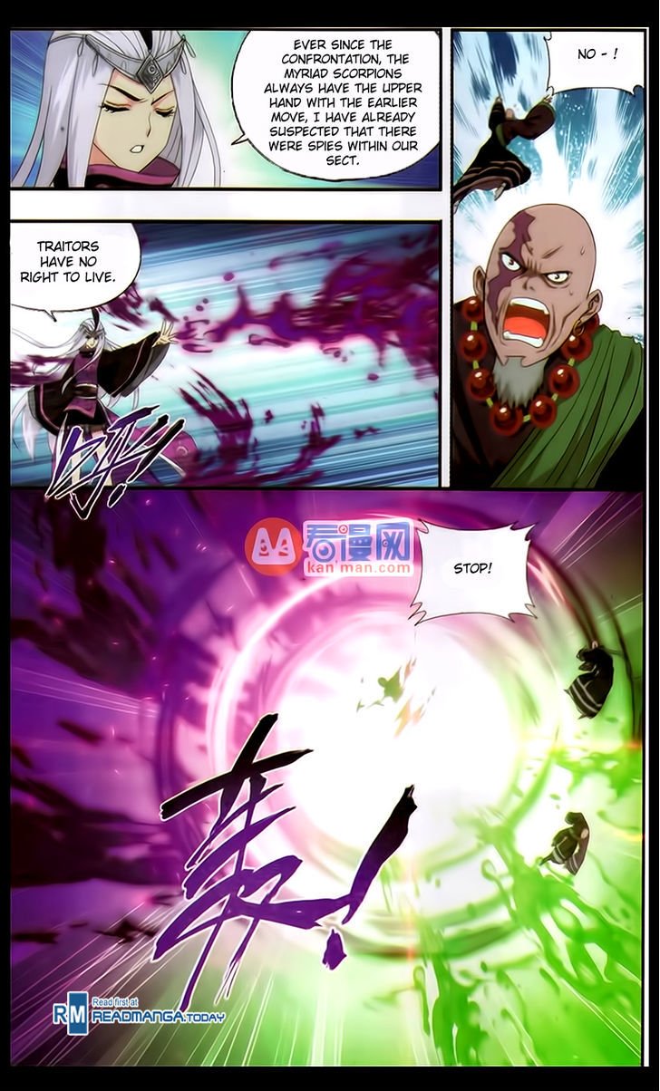 Page 15 of Chapter 185
