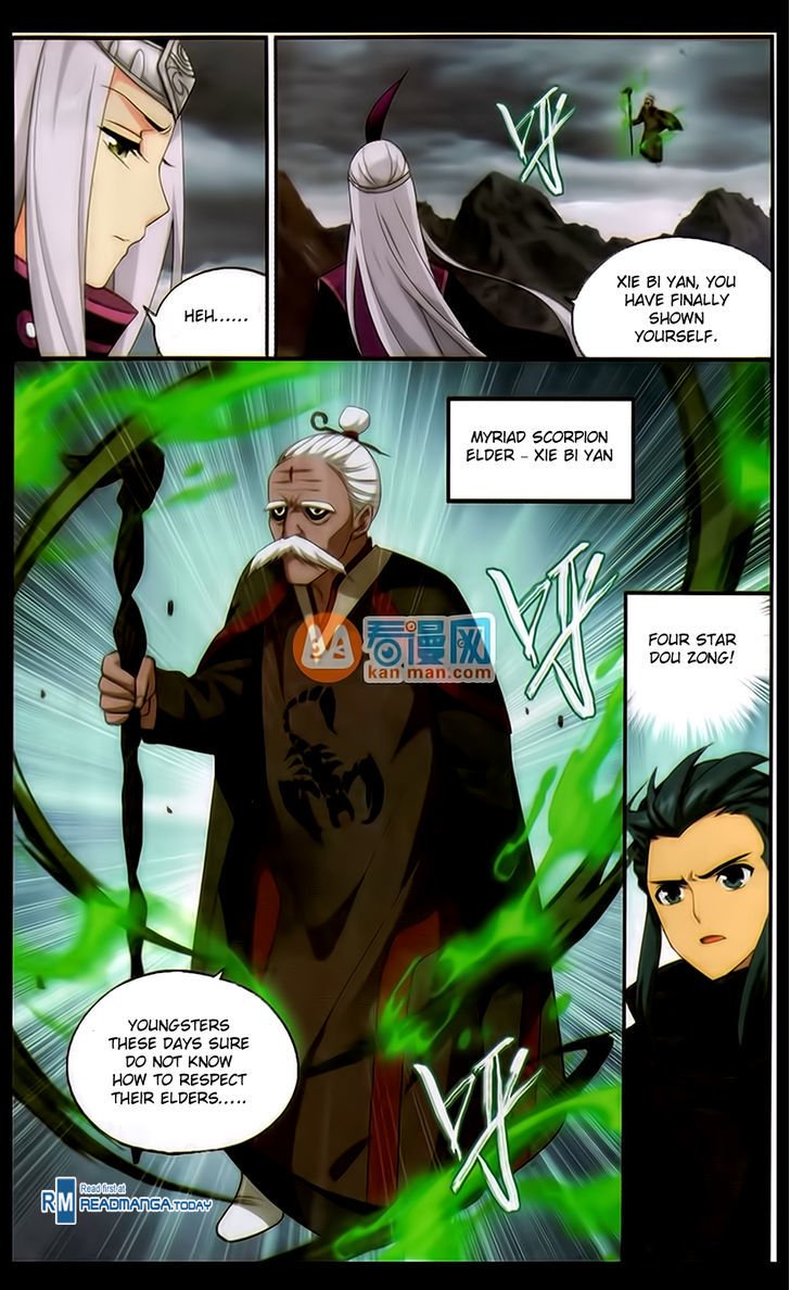 Page 16 of Chapter 185