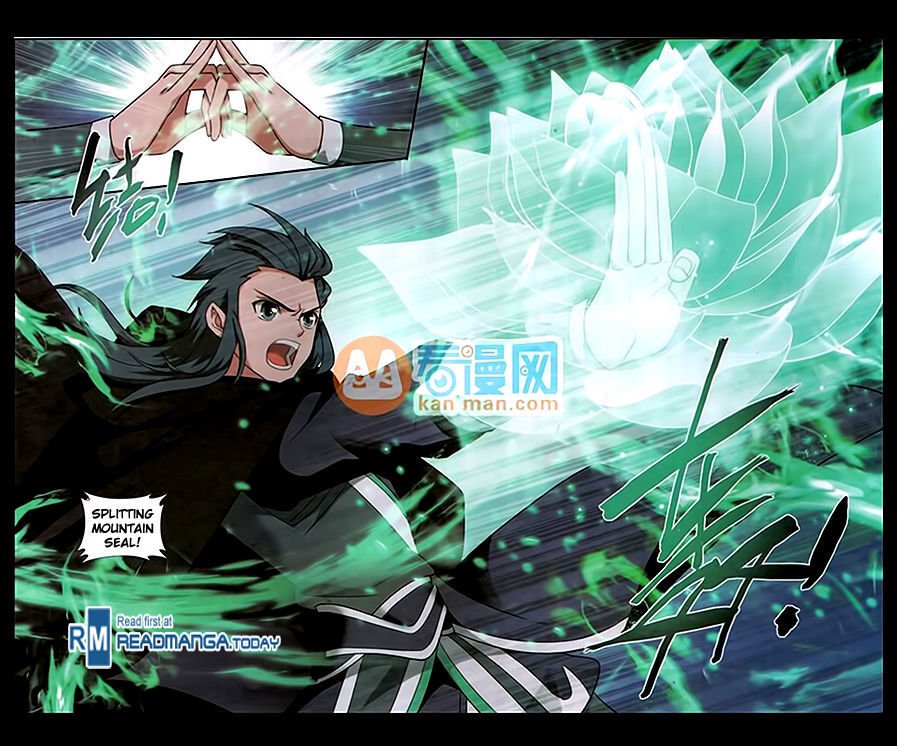 Page 3 of Chapter 186