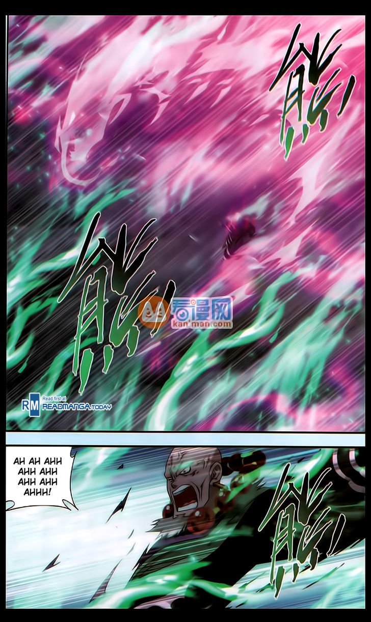 Page 4 of Chapter 186