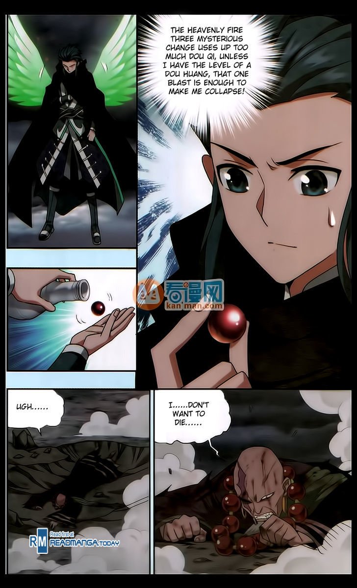 Page 6 of Chapter 186
