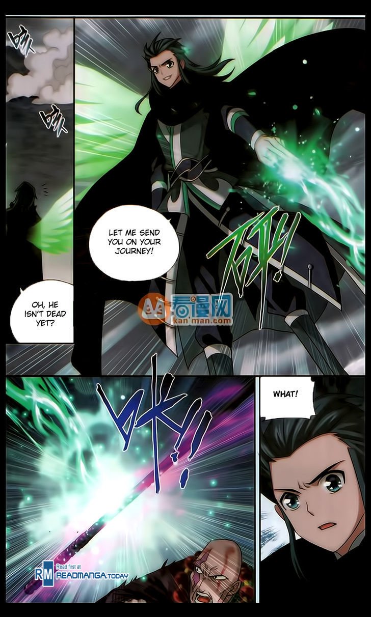 Page 7 of Chapter 186