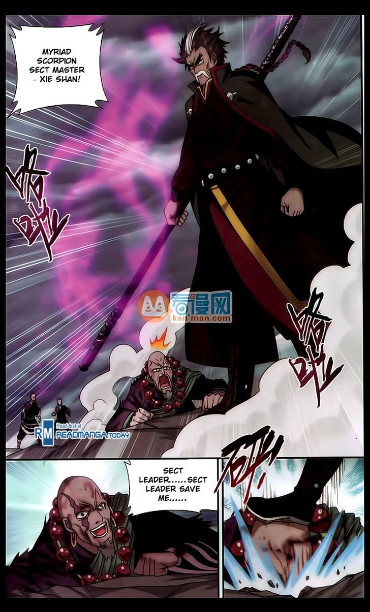 Page 8 of Chapter 186