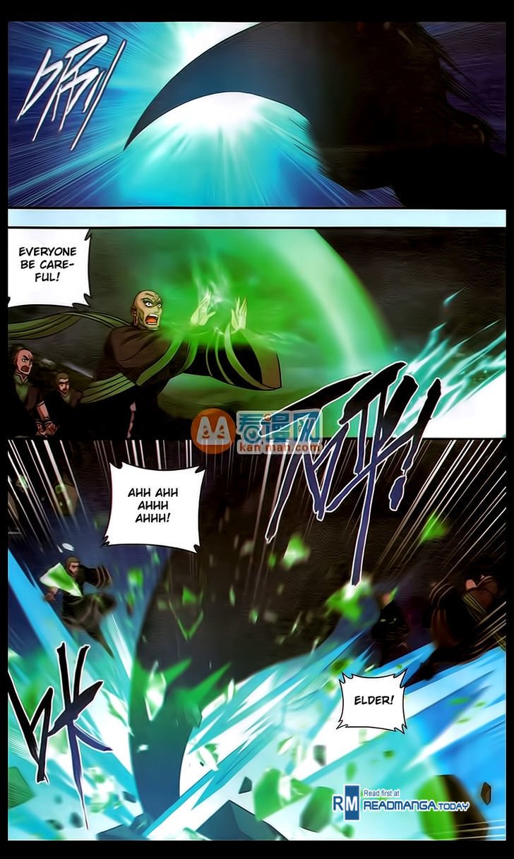 Page 12 of Chapter 186