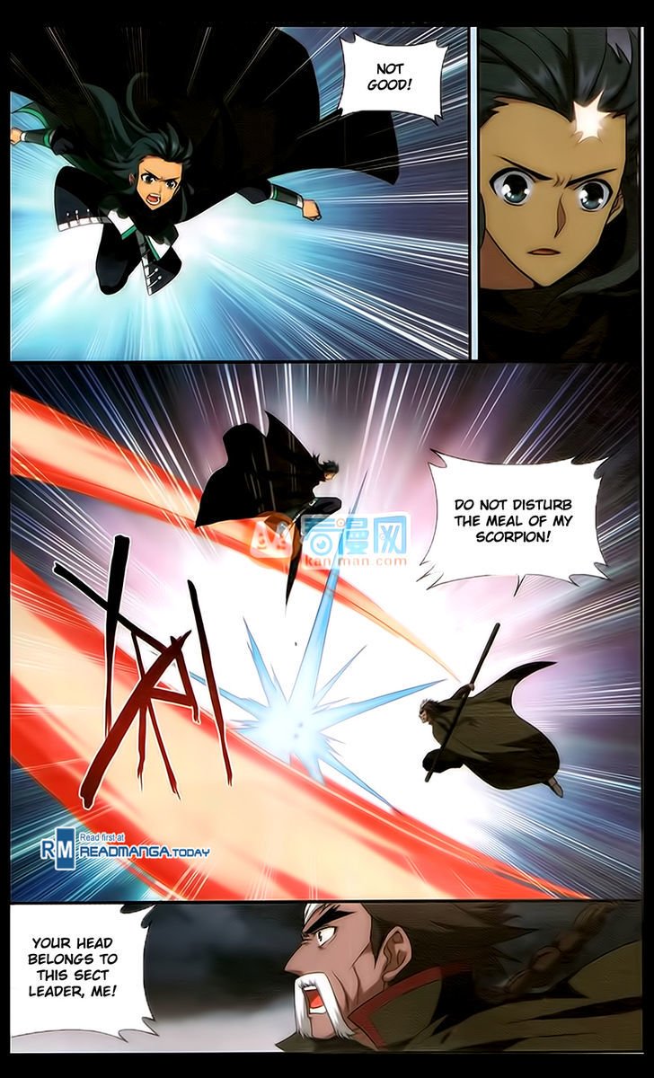 Page 13 of Chapter 186