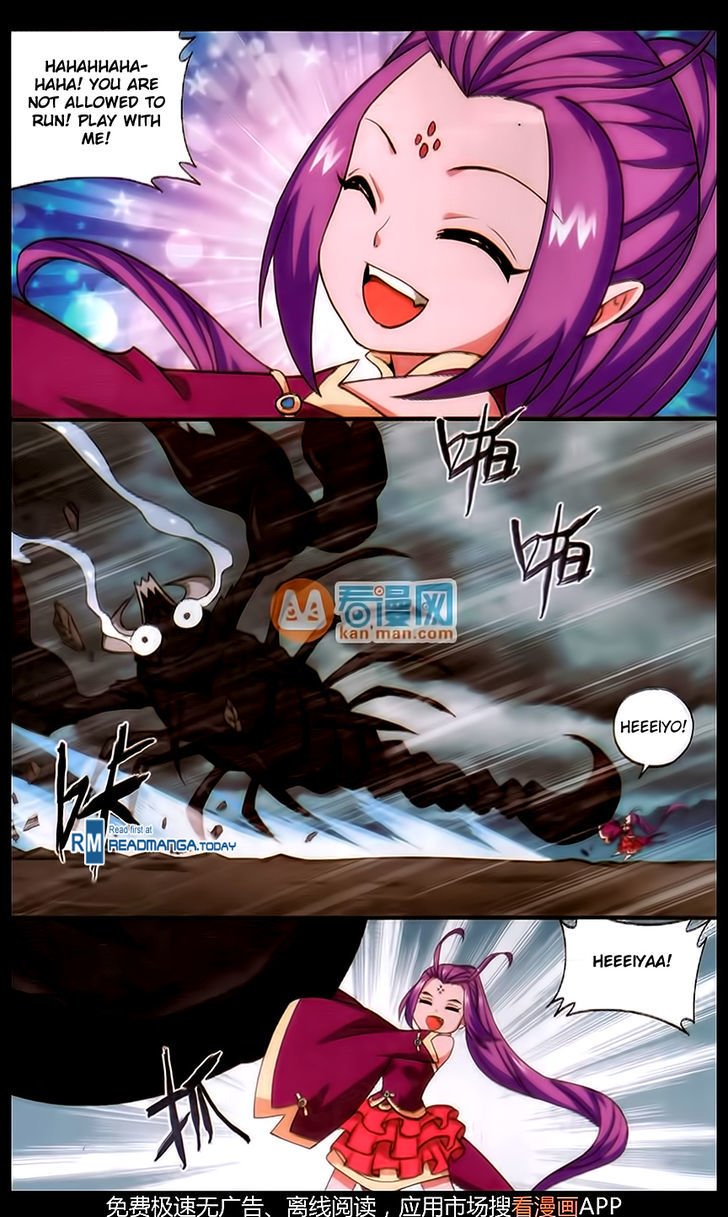 Page 15 of Chapter 186