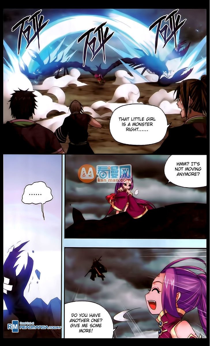 Page 17 of Chapter 186