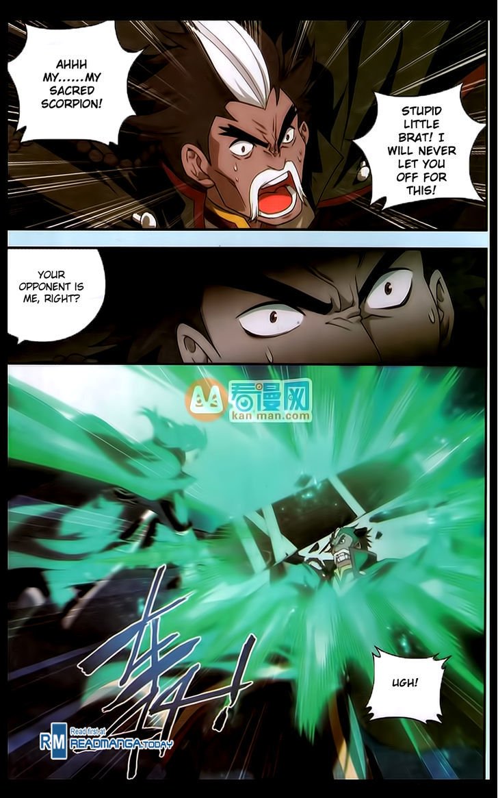 Page 18 of Chapter 186
