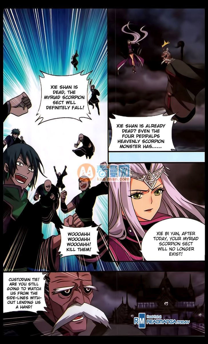 Page 21 of Chapter 186