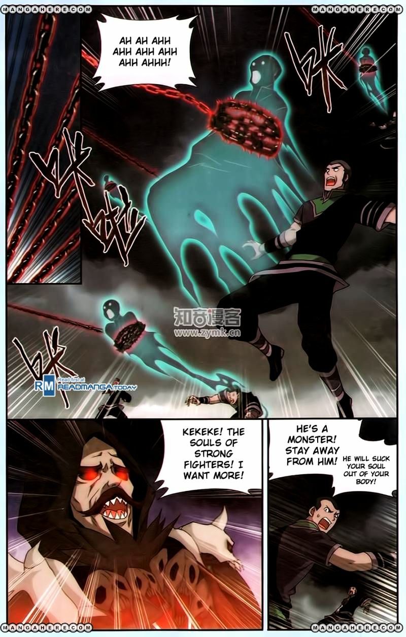 Page 2 of Chapter 187