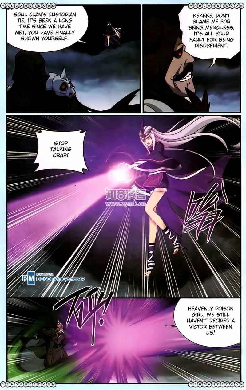 Page 3 of Chapter 187