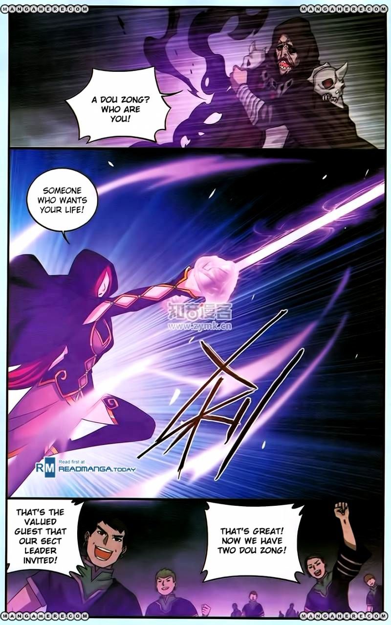 Page 7 of Chapter 187