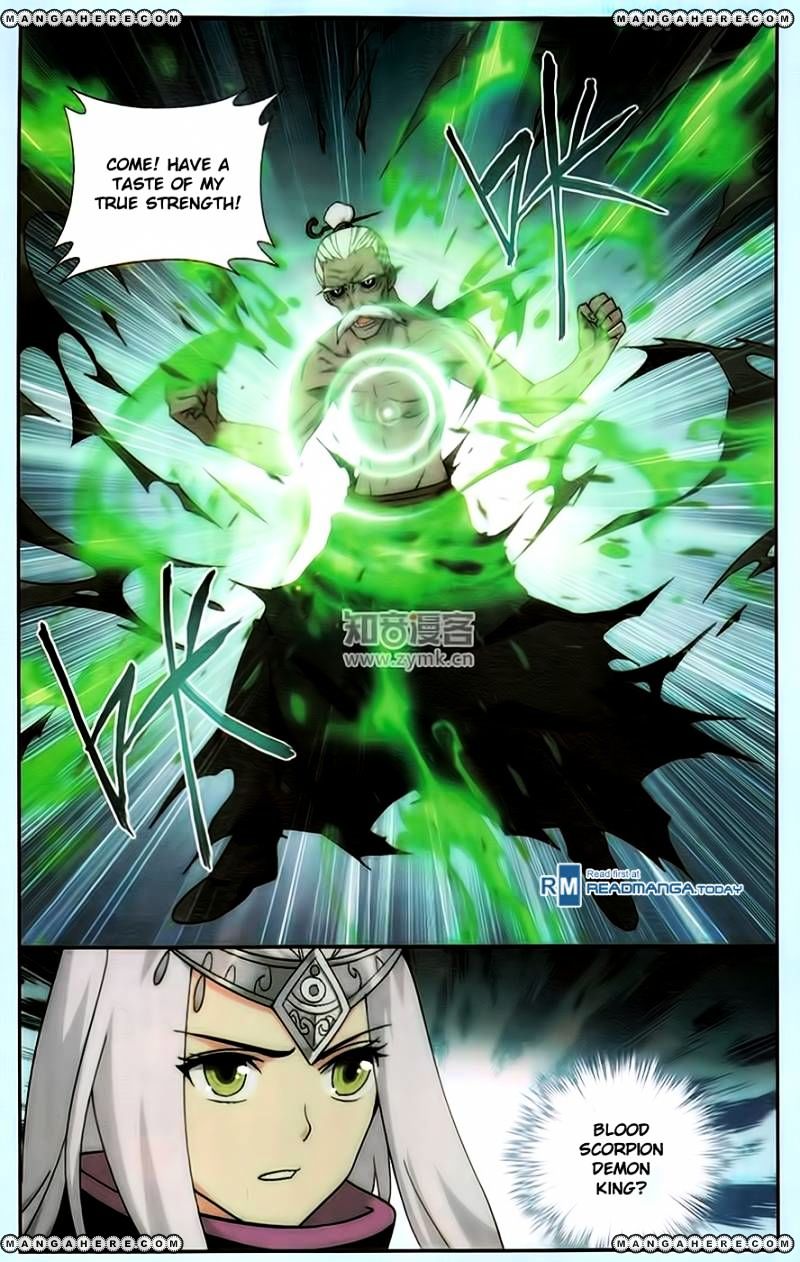 Page 13 of Chapter 187