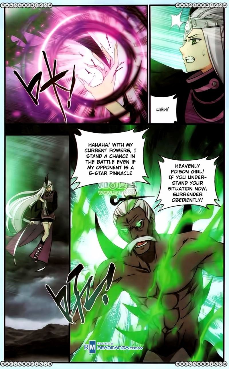 Page 16 of Chapter 187