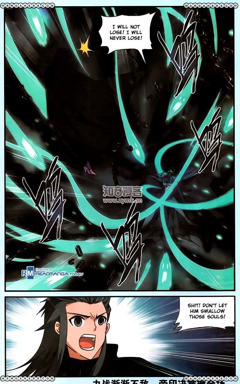 Page 21 of Chapter 187