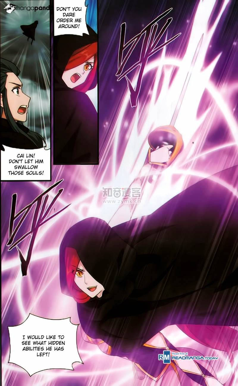 Page 2 of Chapter 188