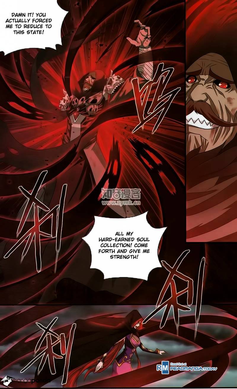 Page 3 of Chapter 188