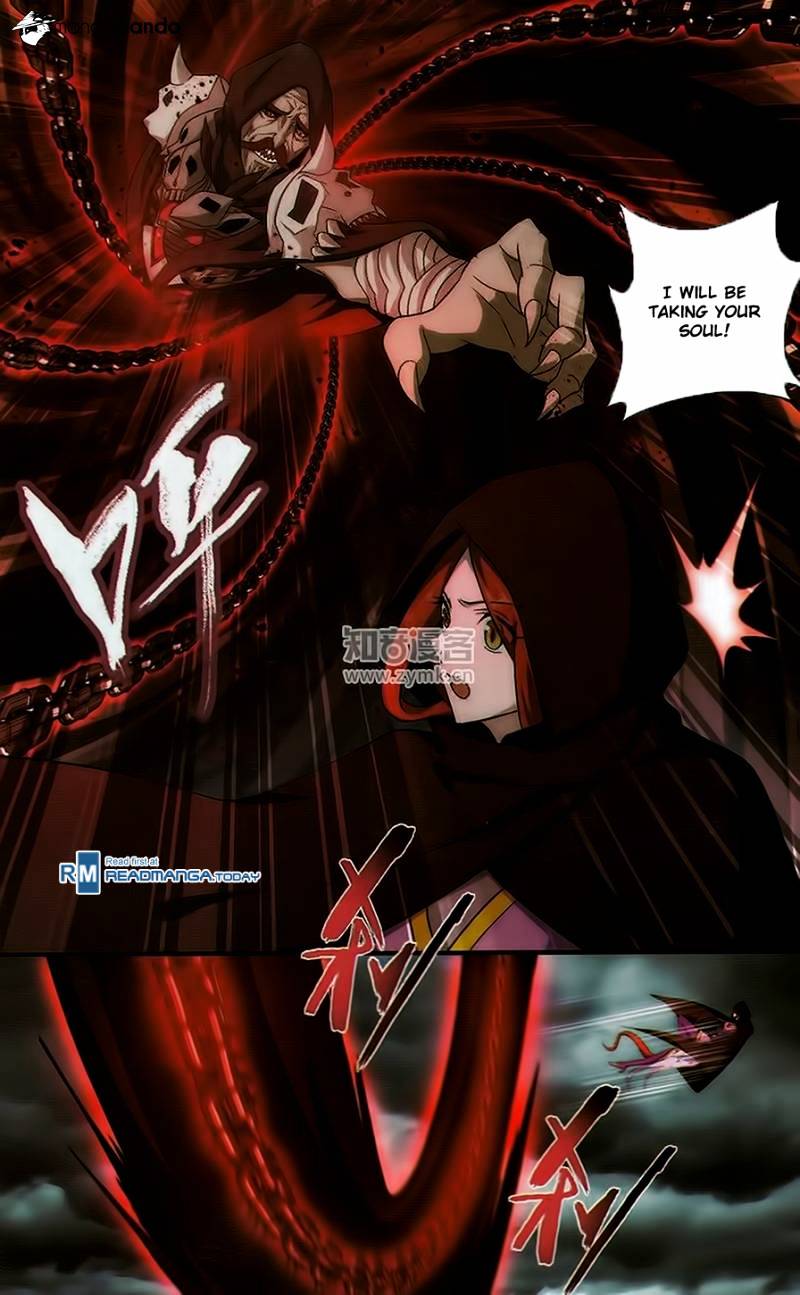 Page 4 of Chapter 188