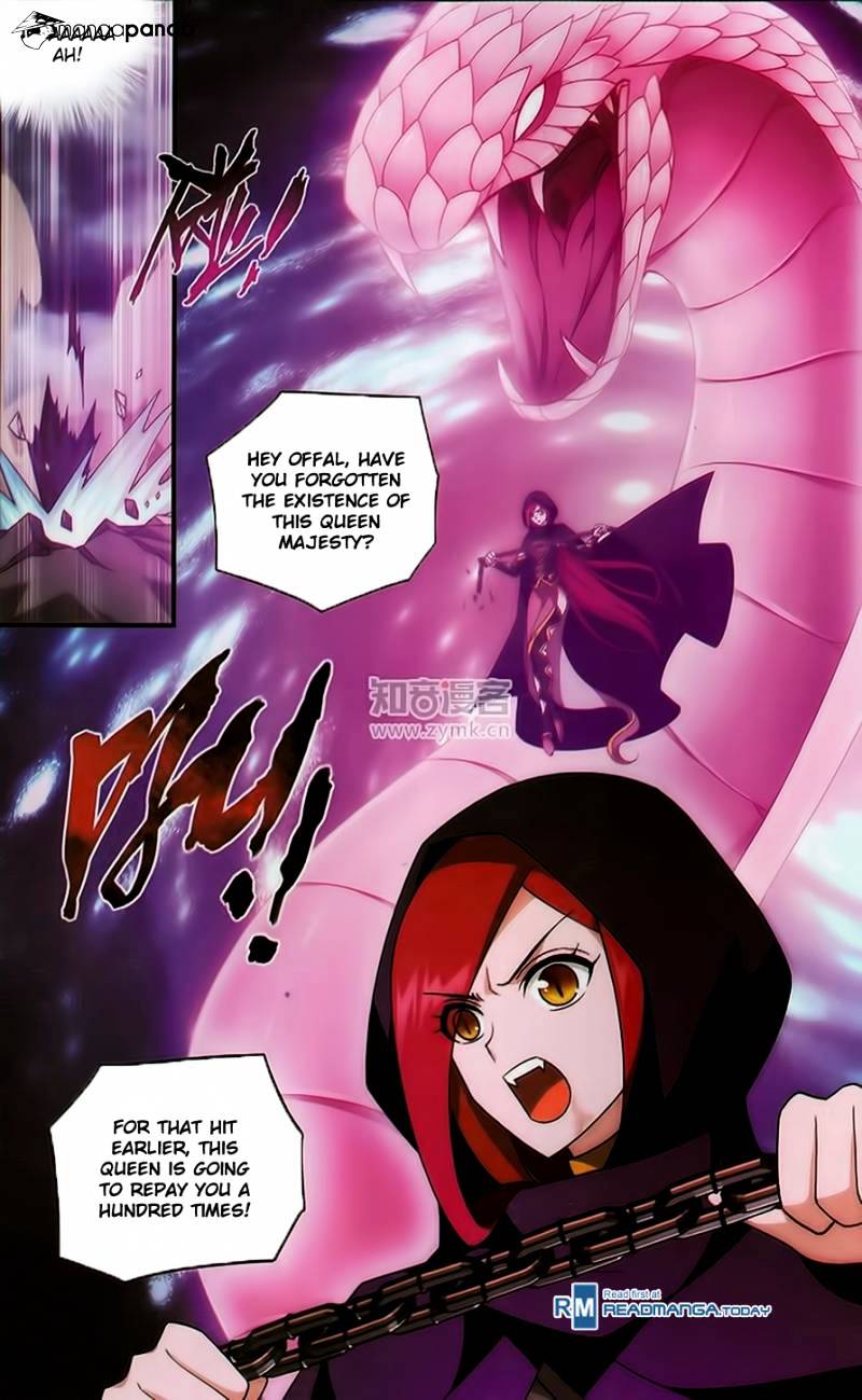 Page 15 of Chapter 188