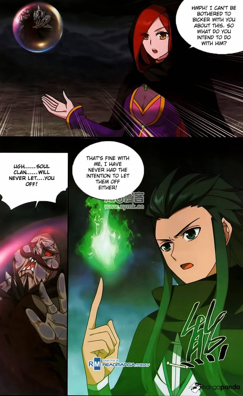 Page 17 of Chapter 188