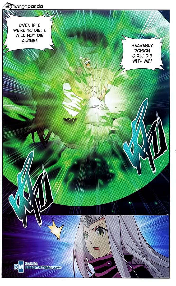 Page 2 of Chapter 189