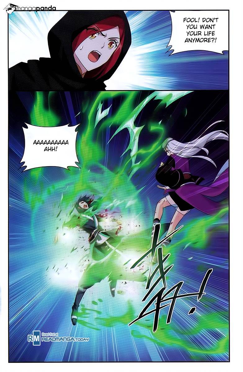 Page 4 of Chapter 189