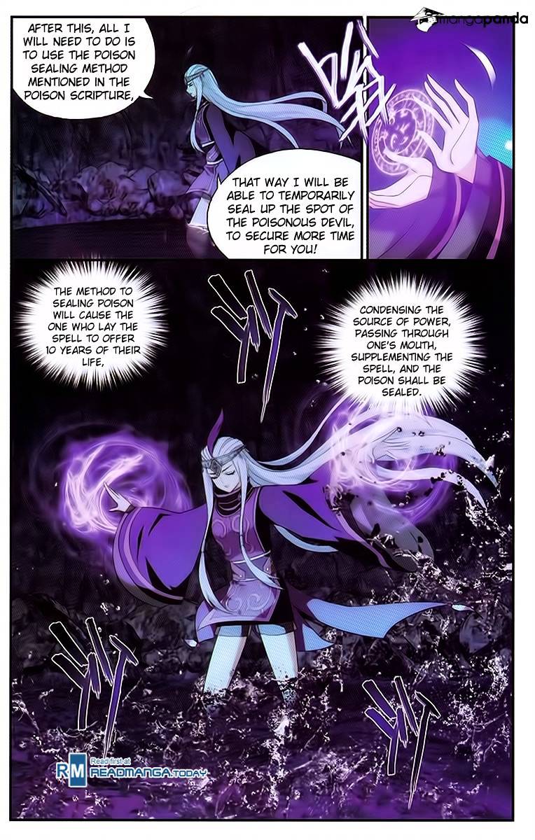 Page 16 of Chapter 189