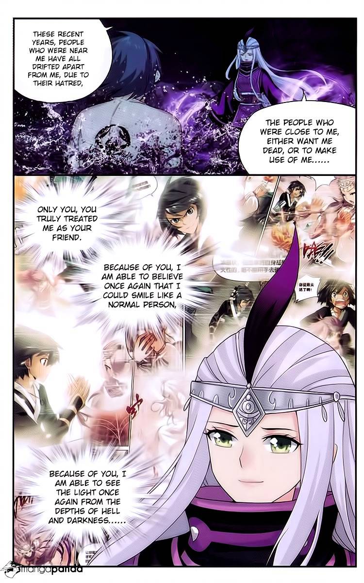 Page 17 of Chapter 189