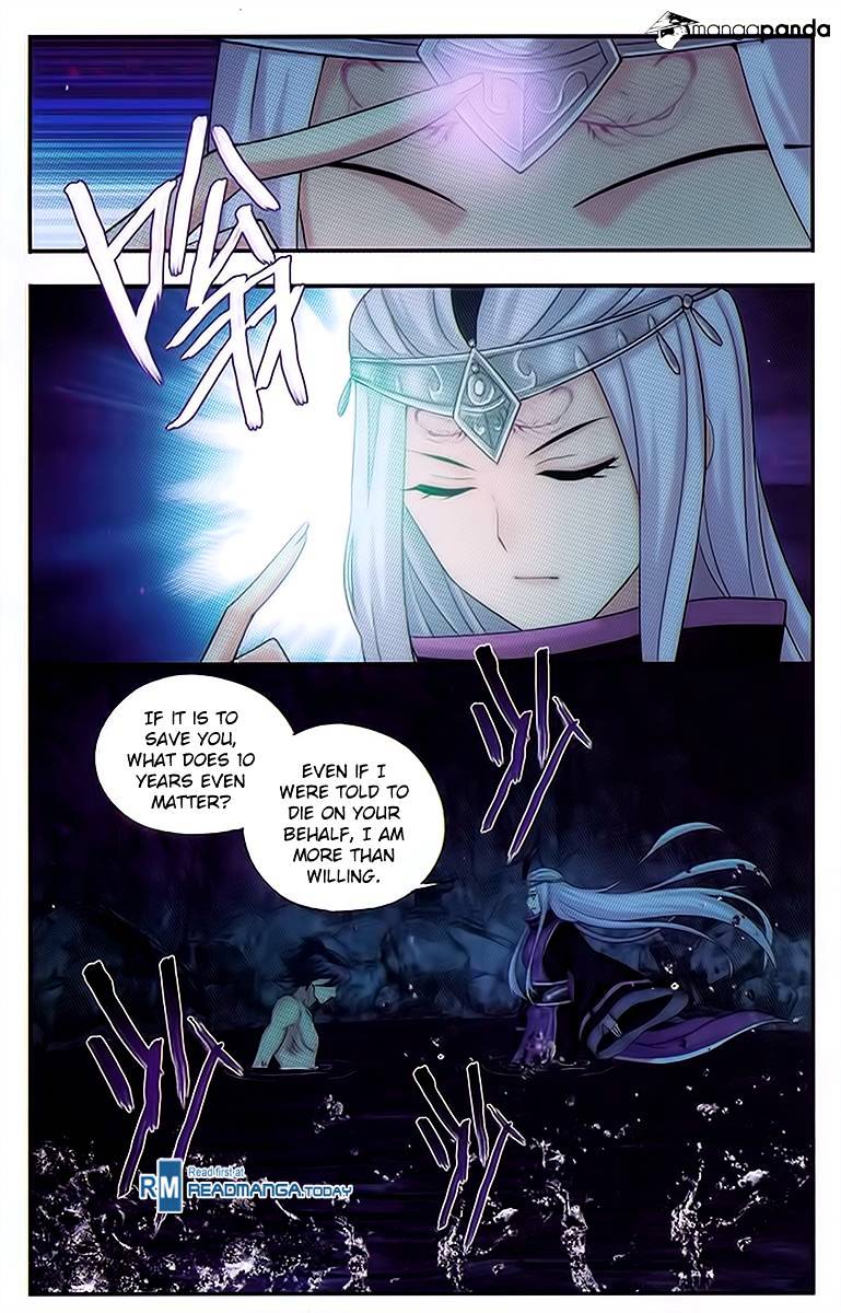 Page 18 of Chapter 189