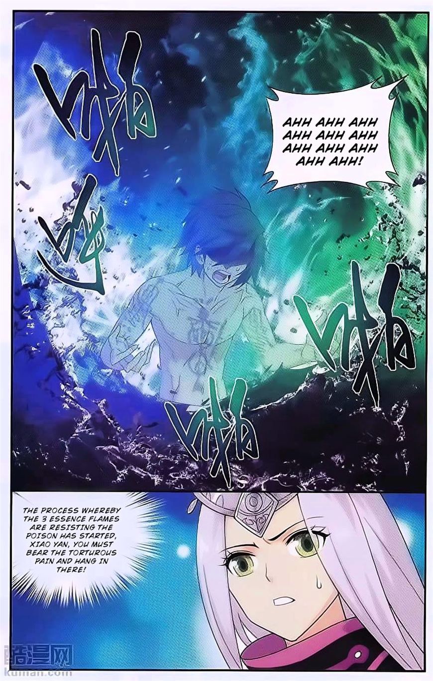 Page 2 of Chapter 190