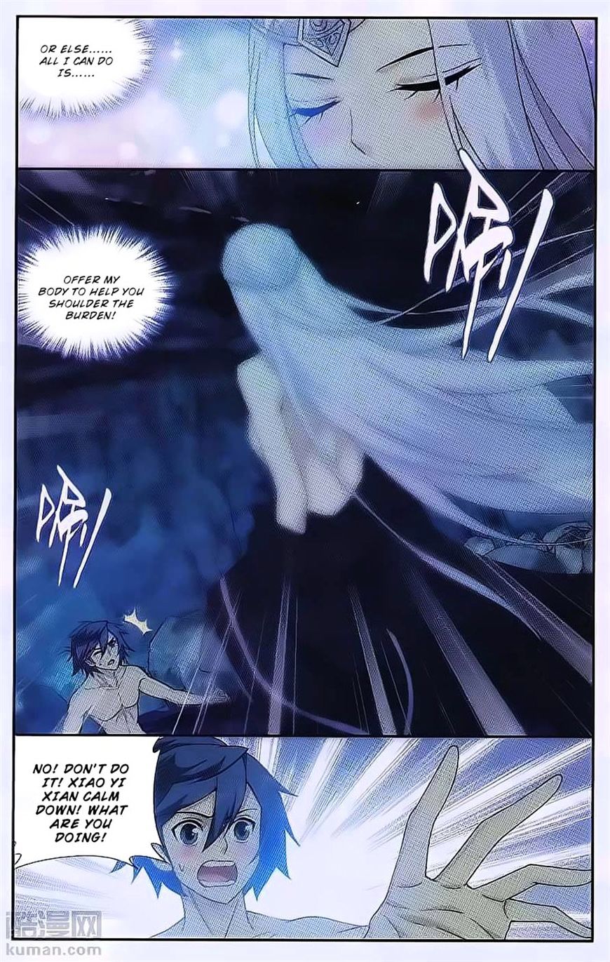 Page 3 of Chapter 190